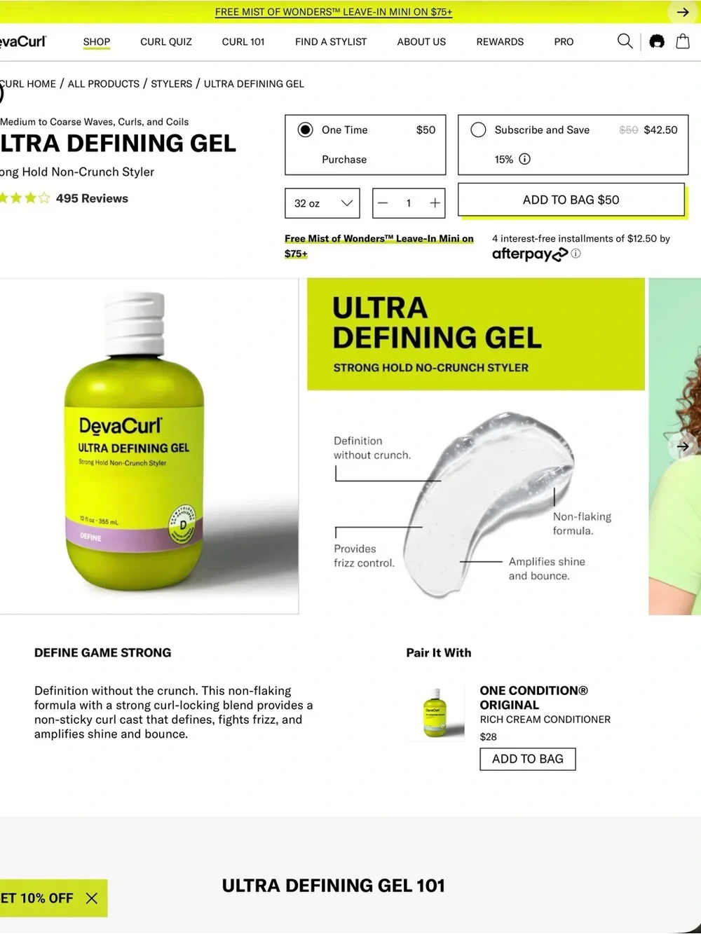 DevaCurl strong hold